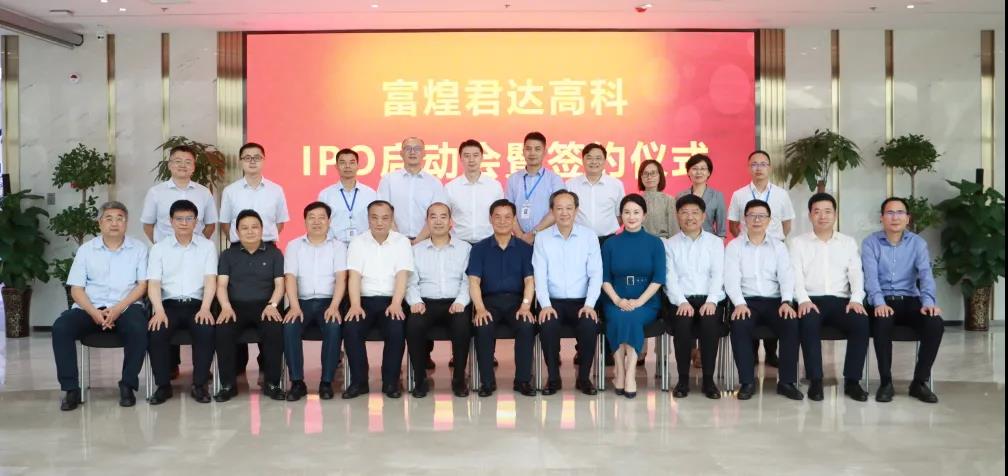 77���� �C ȫ����ȫ����̬�ȵ���������ֱ��ƽ̨