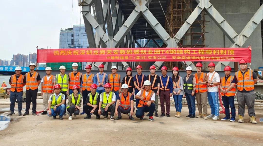 77���� �C ȫ����ȫ����̬�ȵ���������ֱ��ƽ̨