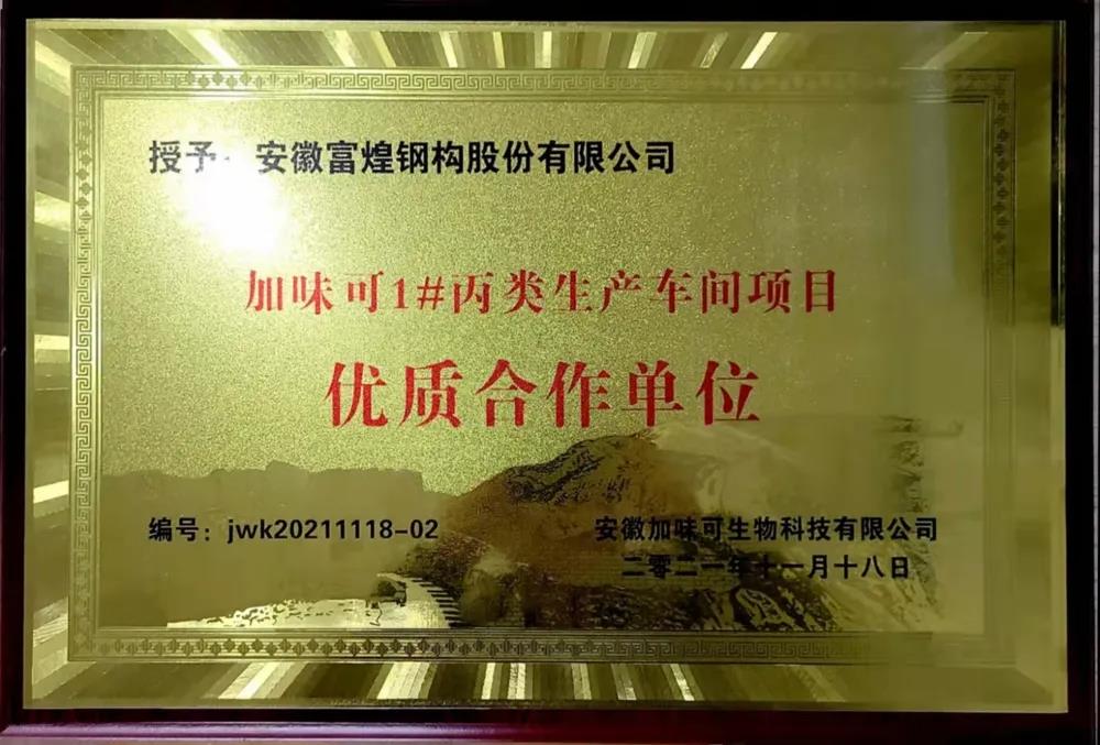 77���� �C ȫ����ȫ����̬�ȵ���������ֱ��ƽ̨