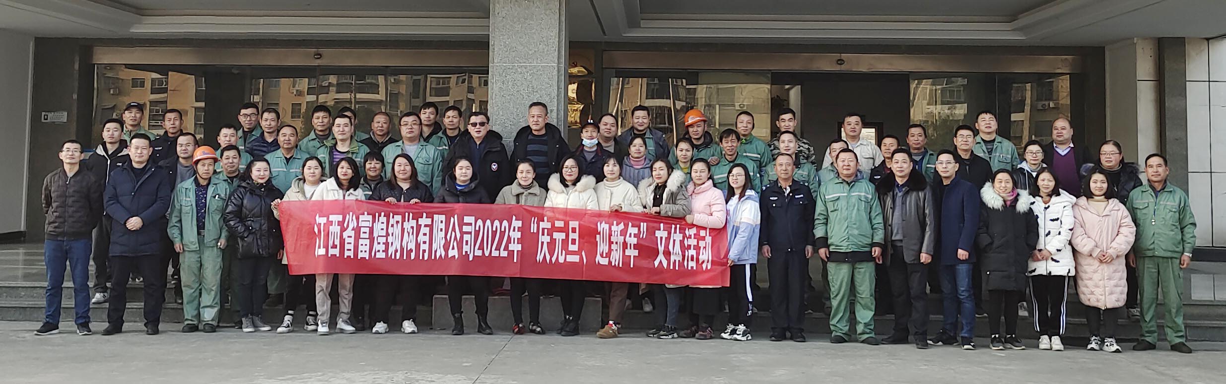 77���� �C ȫ����ȫ����̬�ȵ���������ֱ��ƽ̨