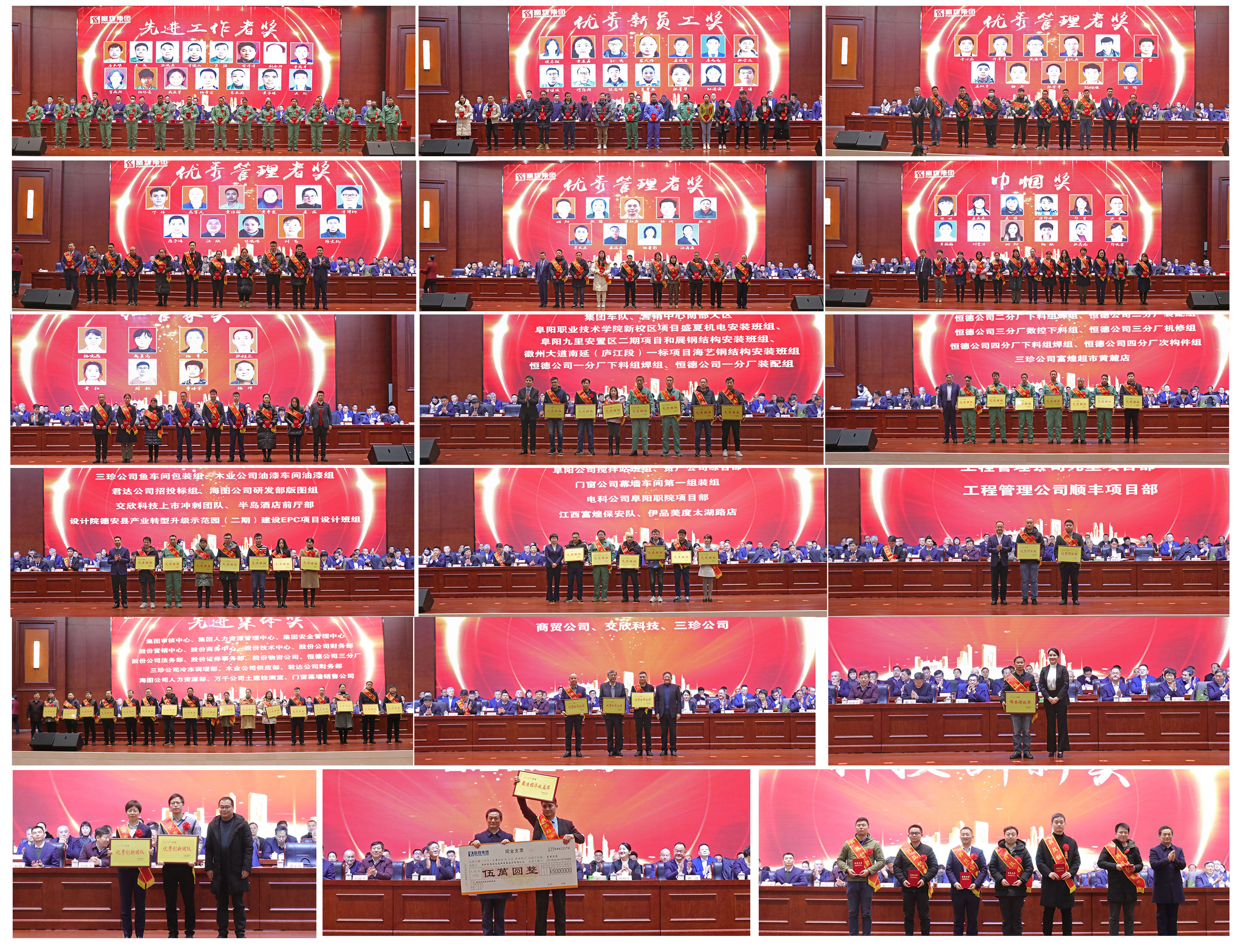 77���� �C ȫ����ȫ����̬�ȵ���������ֱ��ƽ̨