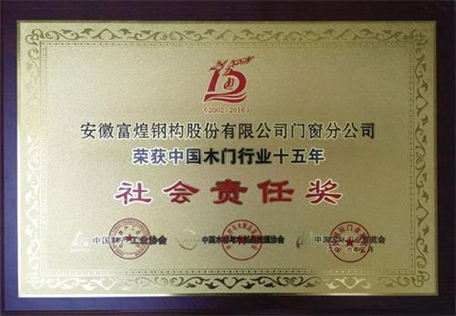 77���� �C ȫ����ȫ����̬�ȵ���������ֱ��ƽ̨