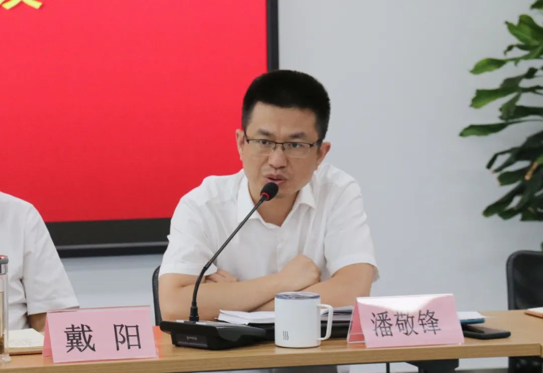 77���� �C ȫ����ȫ����̬�ȵ���������ֱ��ƽ̨