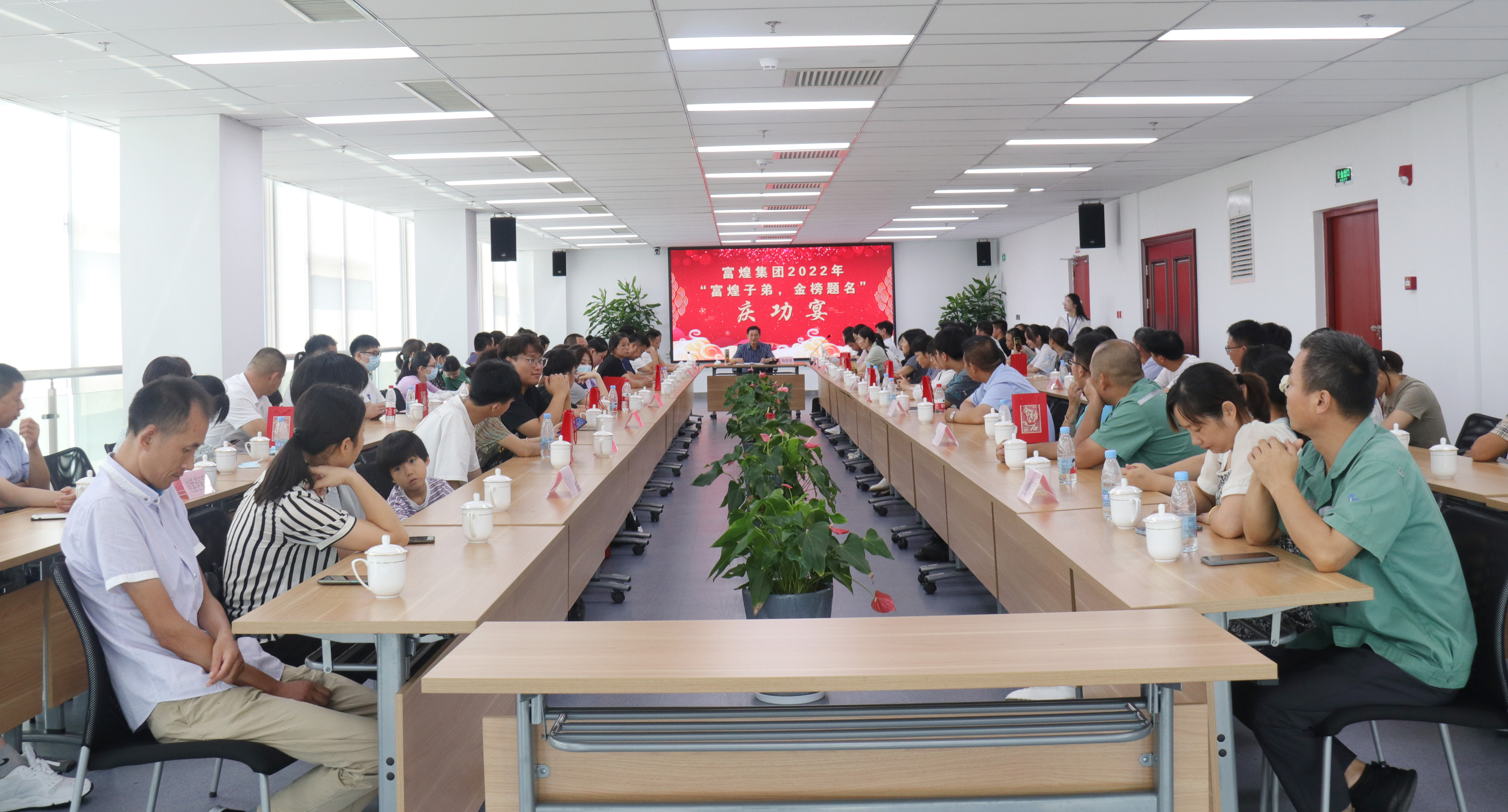 77���� �C ȫ����ȫ����̬�ȵ���������ֱ��ƽ̨