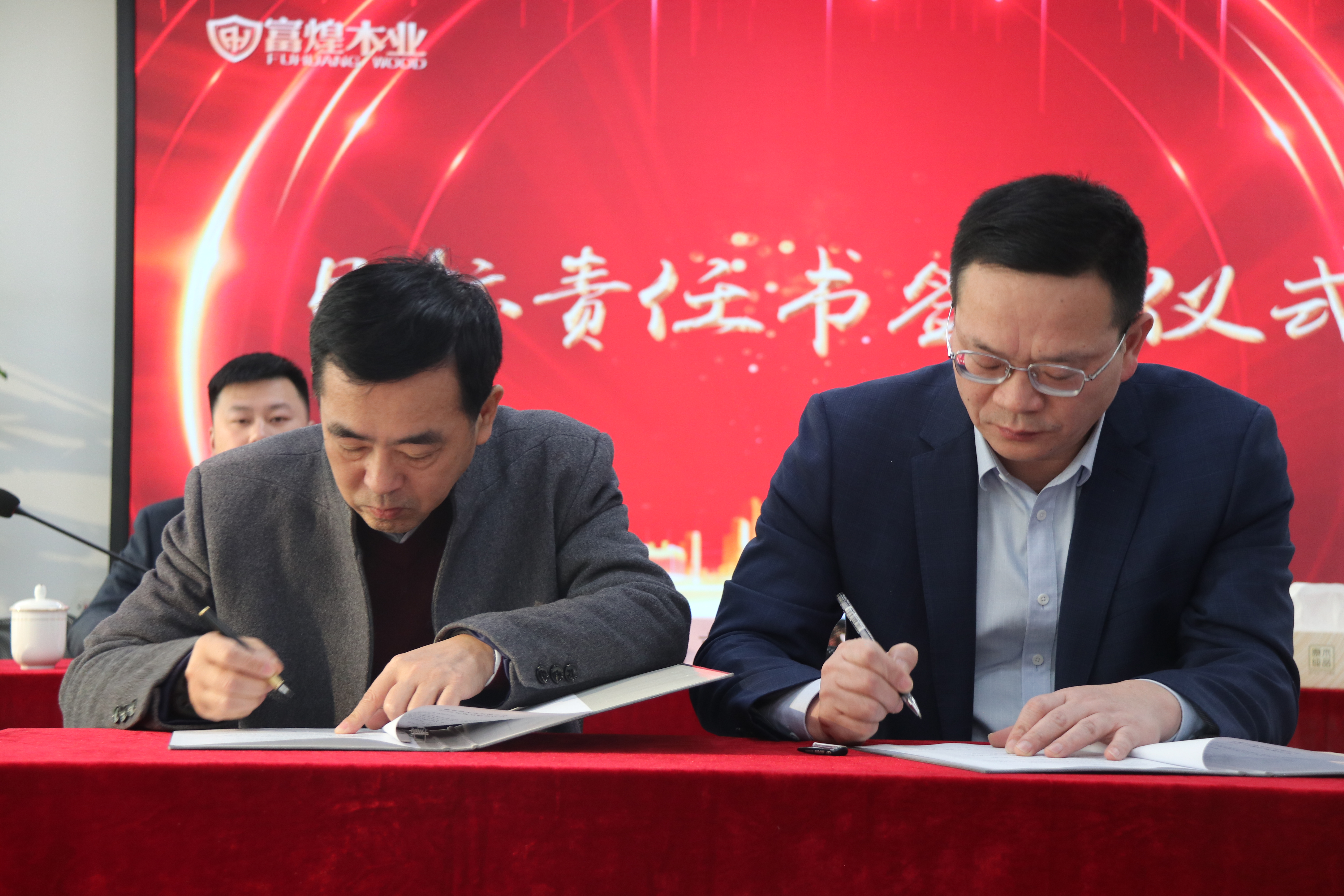 77���� �C ȫ����ȫ����̬�ȵ���������ֱ��ƽ̨