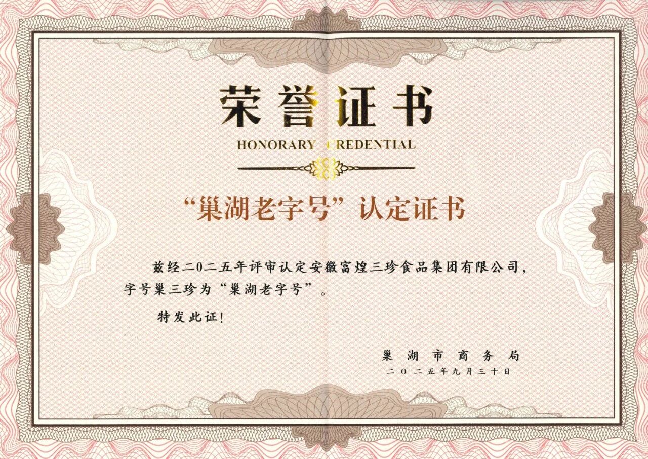 77���� �C ȫ����ȫ����̬�ȵ���������ֱ��ƽ̨