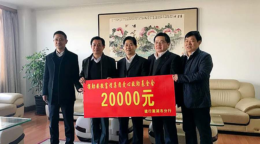 77���� �C ȫ����ȫ����̬�ȵ���������ֱ��ƽ̨