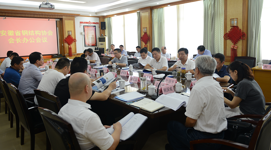 77���� �C ȫ����ȫ����̬�ȵ���������ֱ��ƽ̨