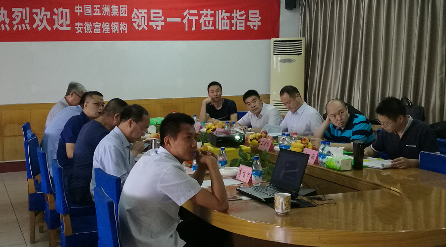 77���� �C ȫ����ȫ����̬�ȵ���������ֱ��ƽ̨