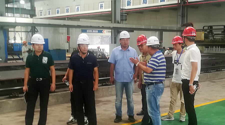 77���� �C ȫ����ȫ����̬�ȵ���������ֱ��ƽ̨