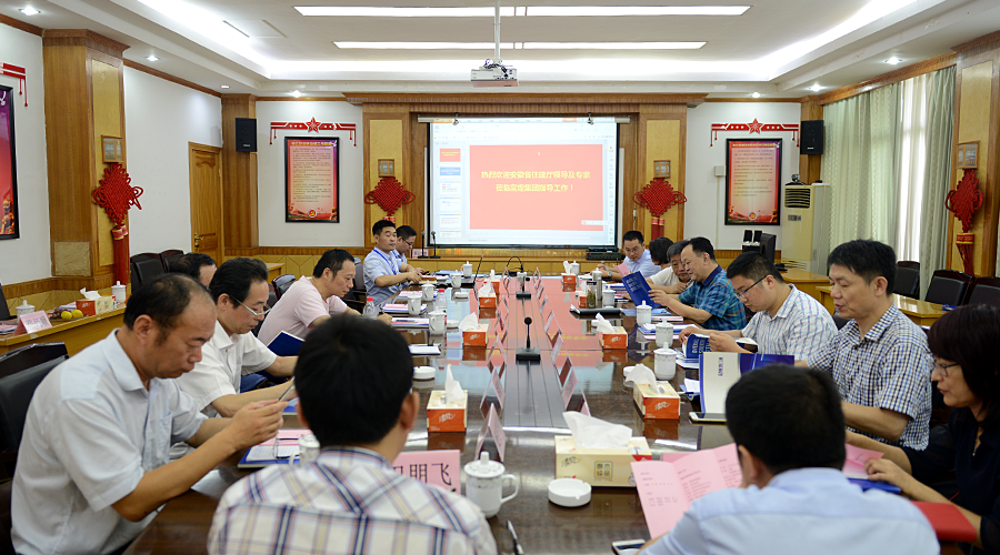 77���� �C ȫ����ȫ����̬�ȵ���������ֱ��ƽ̨