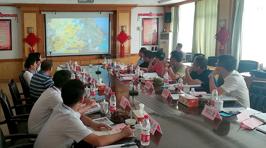 77���� �C ȫ����ȫ����̬�ȵ���������ֱ��ƽ̨