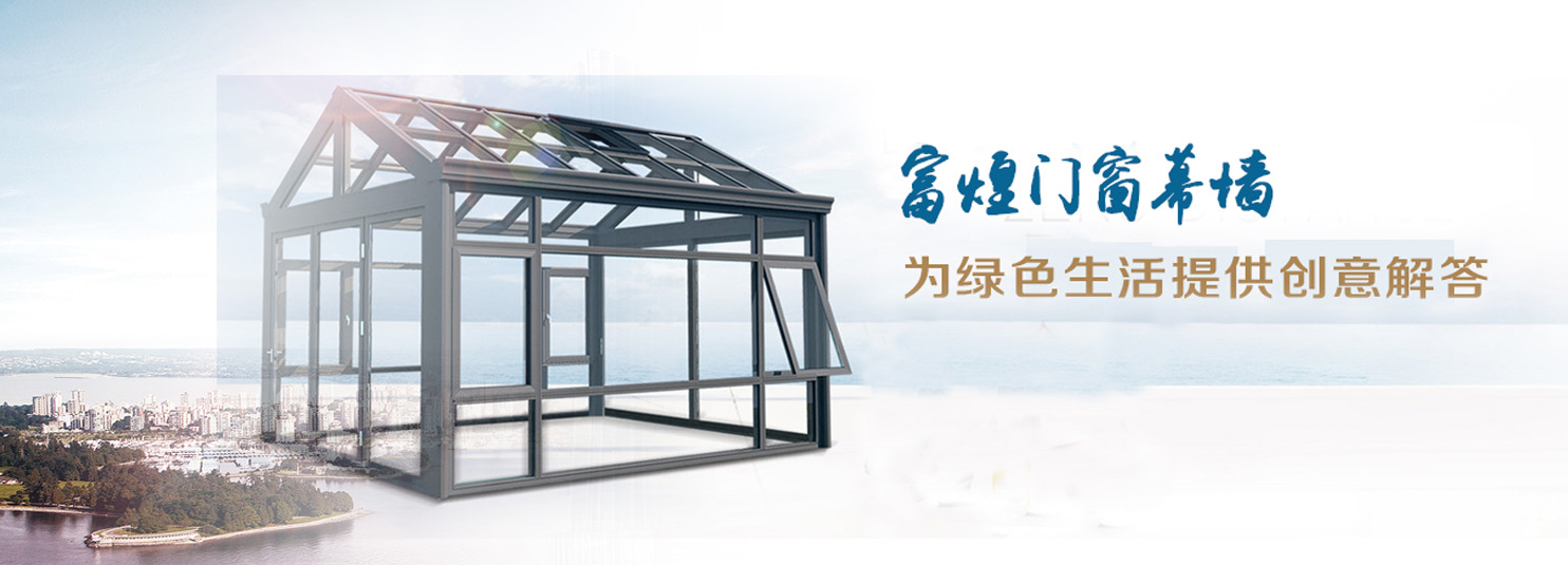 77���� �C ȫ����ȫ����̬�ȵ���������ֱ��ƽ̨