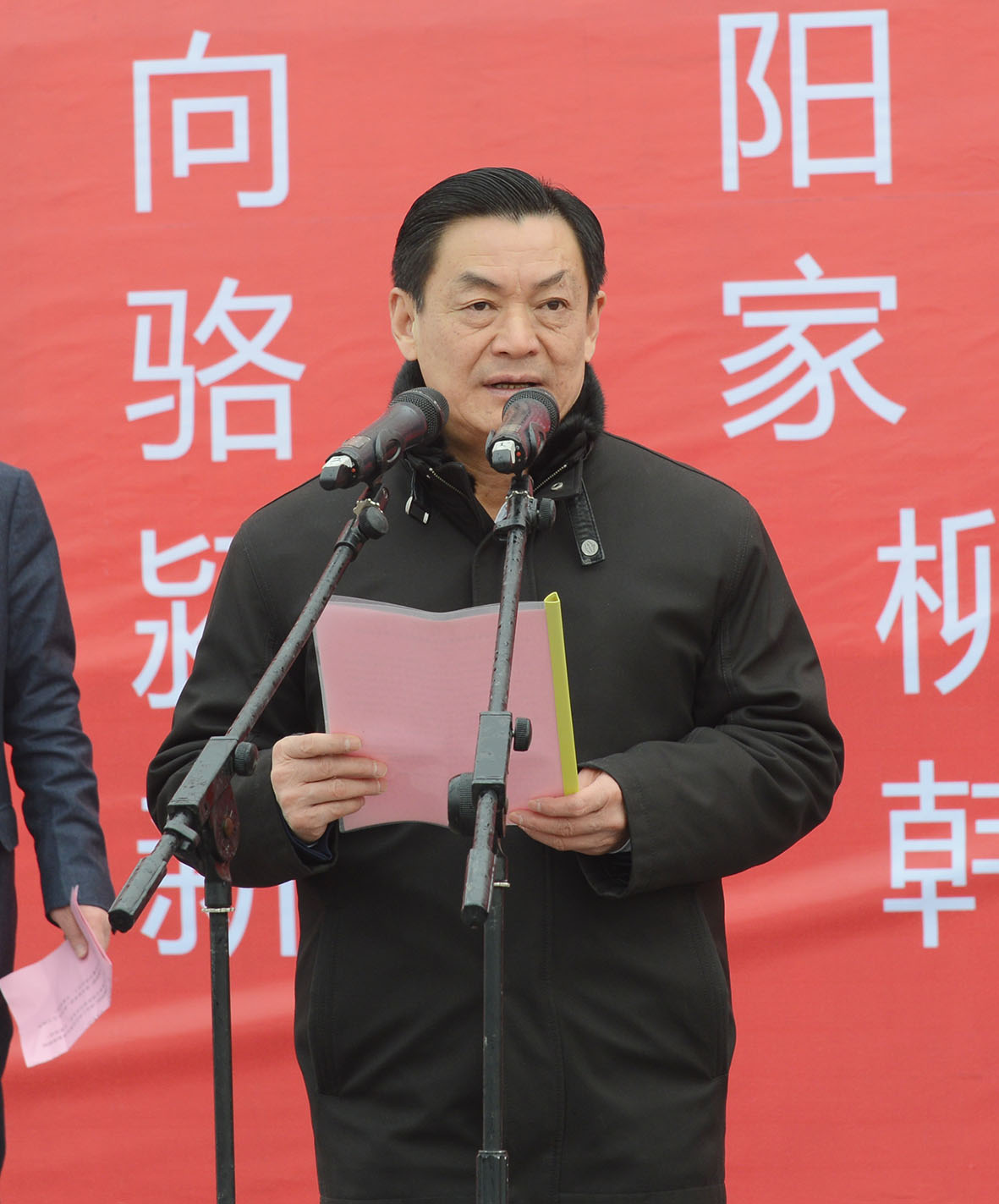 77���� �C ȫ����ȫ����̬�ȵ���������ֱ��ƽ̨