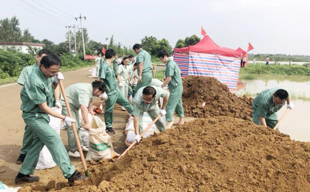 77���� �C ȫ����ȫ����̬�ȵ���������ֱ��ƽ̨