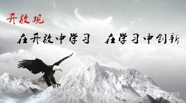 77���� �C ȫ����ȫ����̬�ȵ���������ֱ��ƽ̨