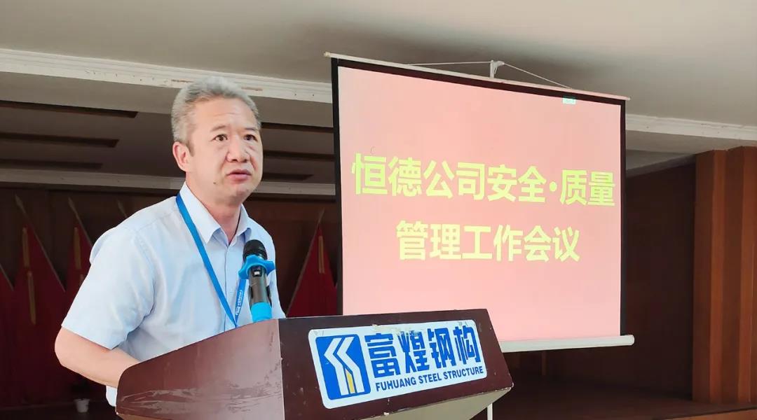 77���� �C ȫ����ȫ����̬�ȵ���������ֱ��ƽ̨