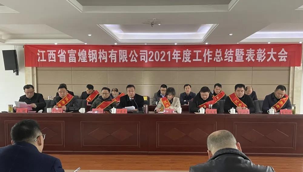 77���� �C ȫ����ȫ����̬�ȵ���������ֱ��ƽ̨