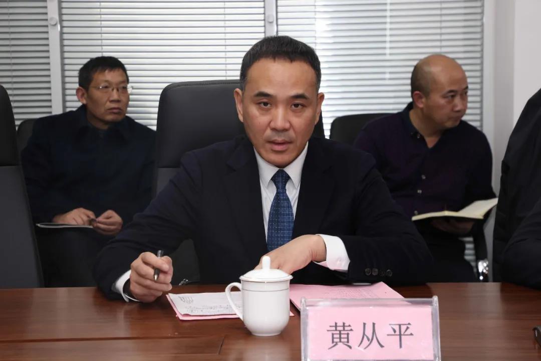 77���� �C ȫ����ȫ����̬�ȵ���������ֱ��ƽ̨