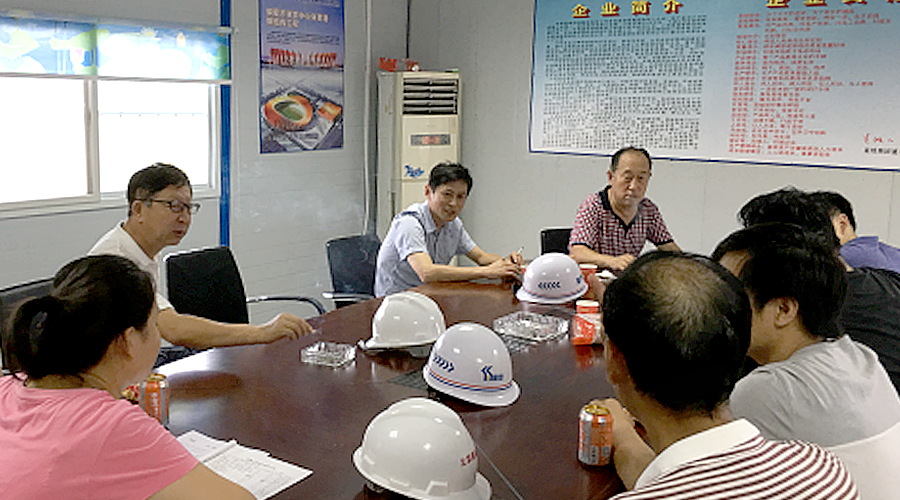 77���� �C ȫ����ȫ����̬�ȵ���������ֱ��ƽ̨