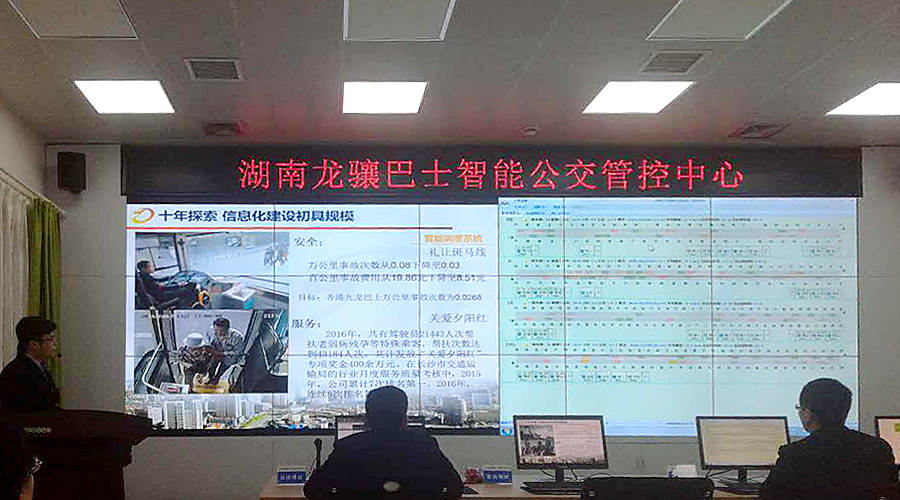 77���� �C ȫ����ȫ����̬�ȵ���������ֱ��ƽ̨