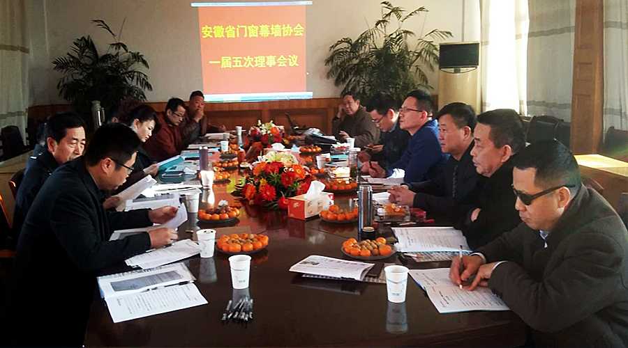 77���� �C ȫ����ȫ����̬�ȵ���������ֱ��ƽ̨