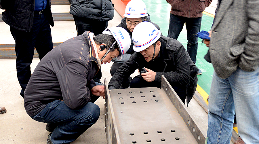 77���� �C ȫ����ȫ����̬�ȵ���������ֱ��ƽ̨