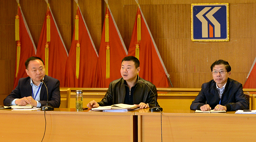 77���� �C ȫ����ȫ����̬�ȵ���������ֱ��ƽ̨