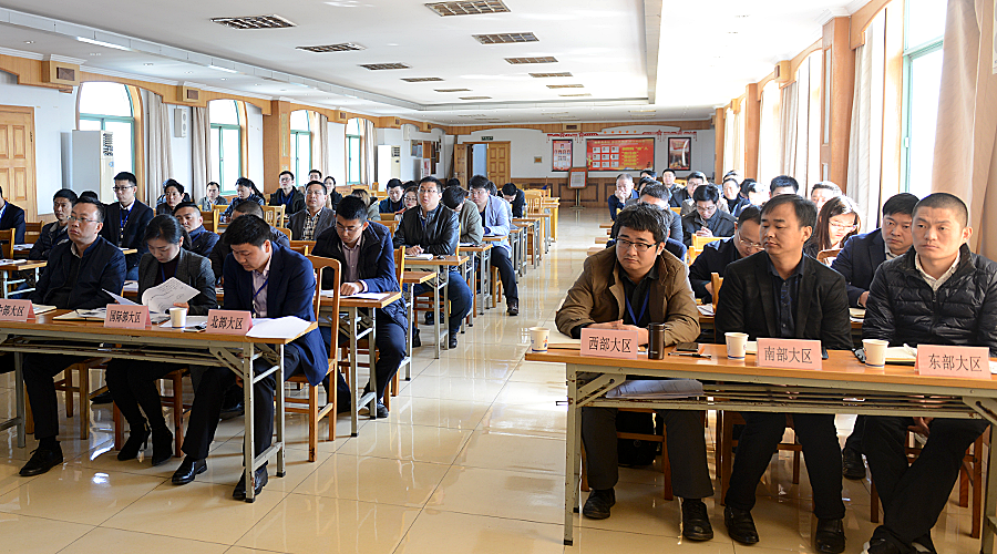 77���� �C ȫ����ȫ����̬�ȵ���������ֱ��ƽ̨