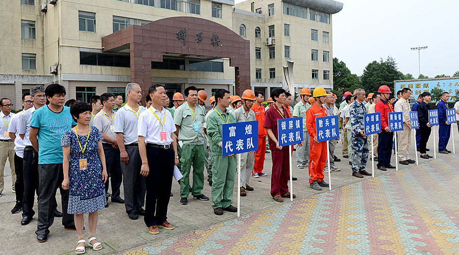 77���� �C ȫ����ȫ����̬�ȵ���������ֱ��ƽ̨