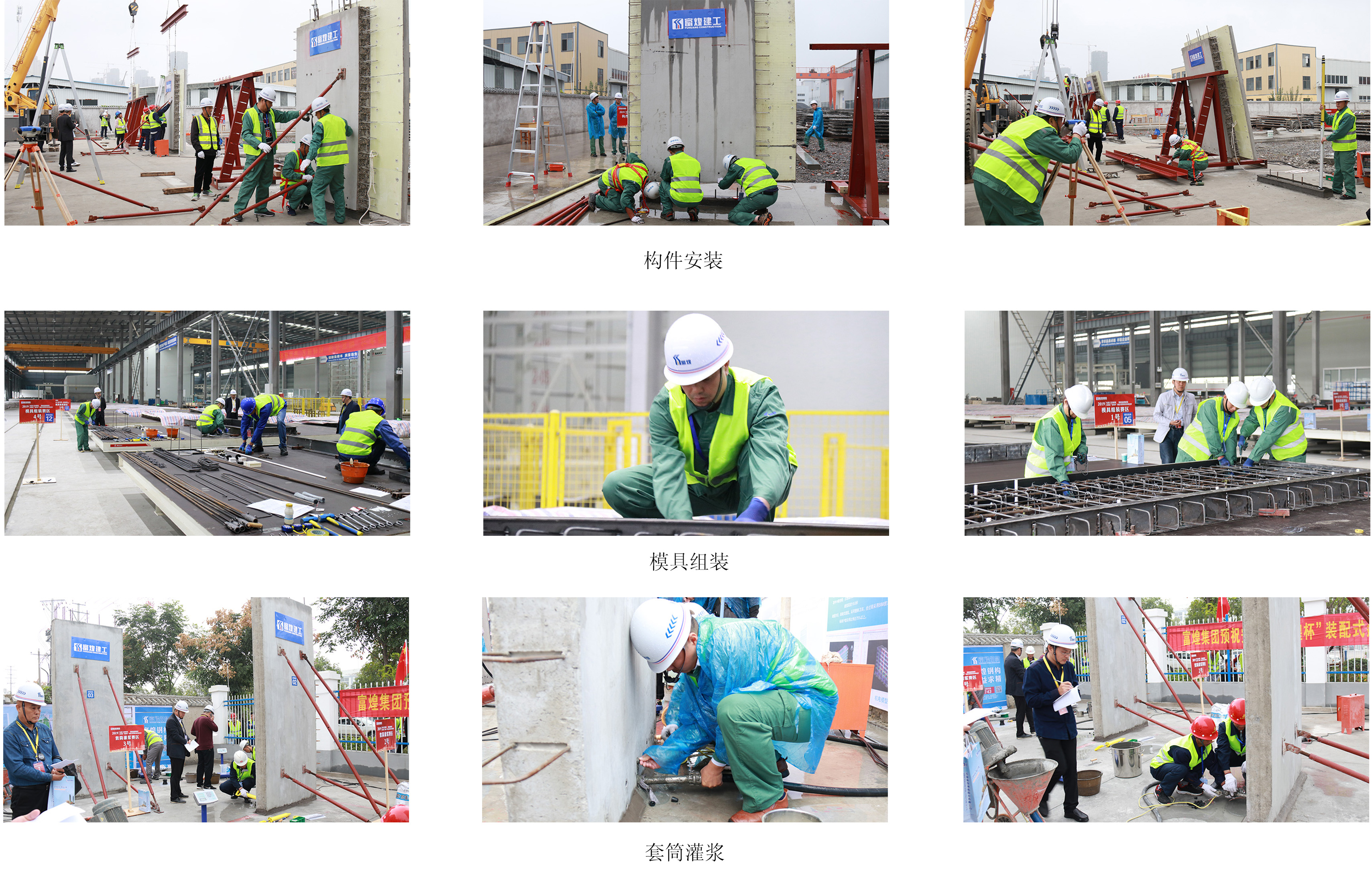 77���� �C ȫ����ȫ����̬�ȵ���������ֱ��ƽ̨