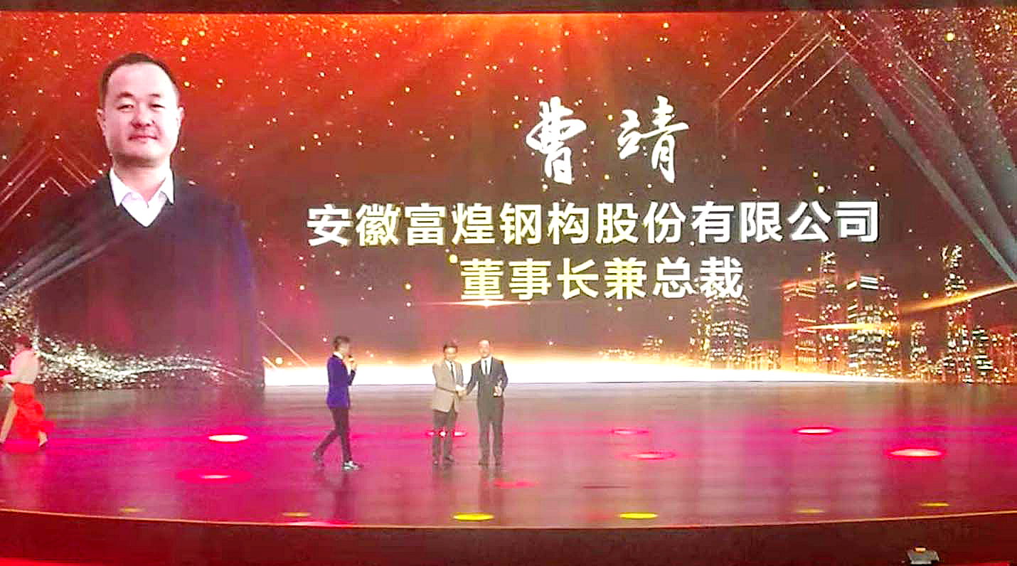 77���� �C ȫ����ȫ����̬�ȵ���������ֱ��ƽ̨