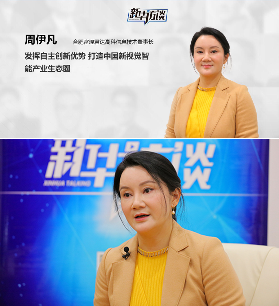 77���� �C ȫ����ȫ����̬�ȵ���������ֱ��ƽ̨