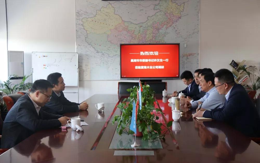 77���� �C ȫ����ȫ����̬�ȵ���������ֱ��ƽ̨