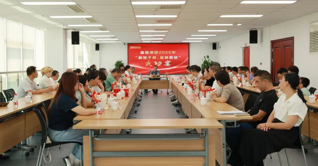 77���� �C ȫ����ȫ����̬�ȵ���������ֱ��ƽ̨