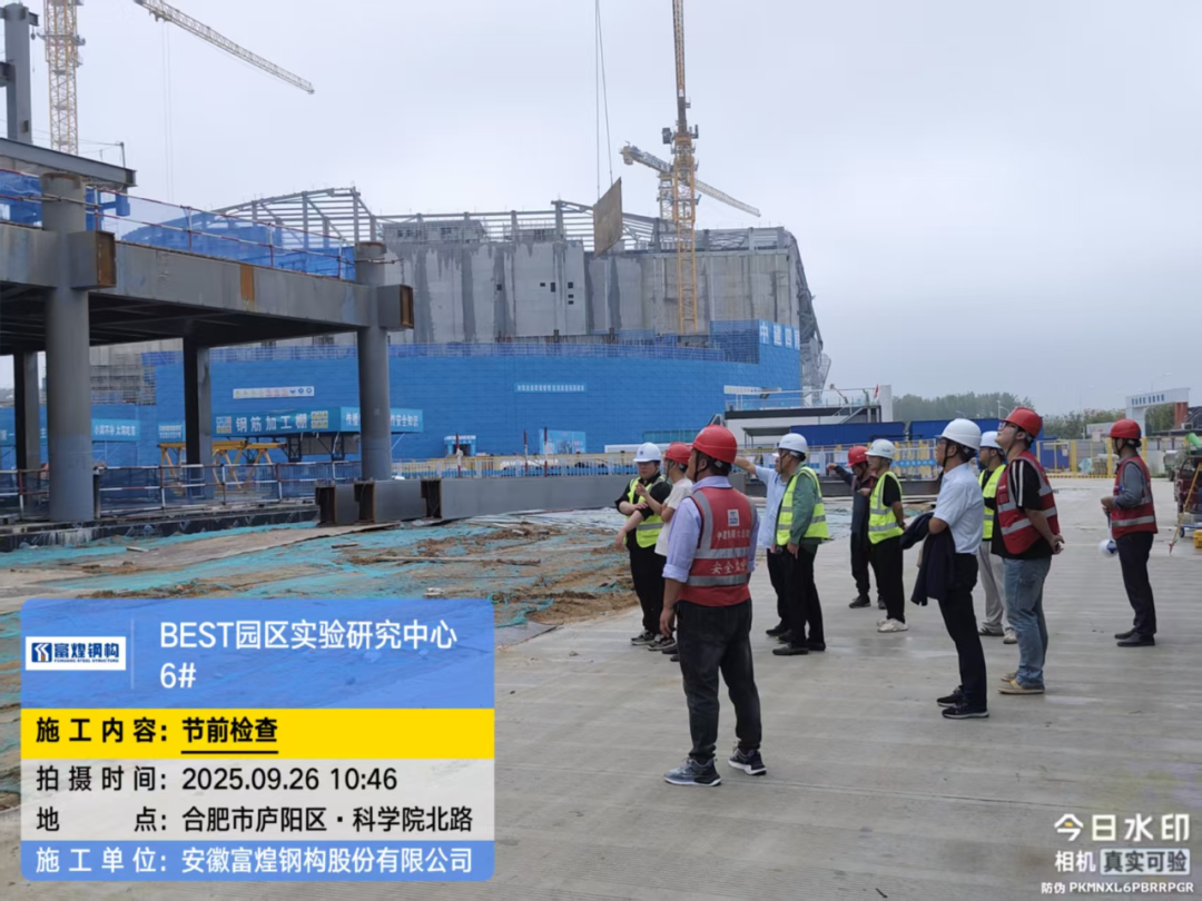 77���� �C ȫ����ȫ����̬�ȵ���������ֱ��ƽ̨