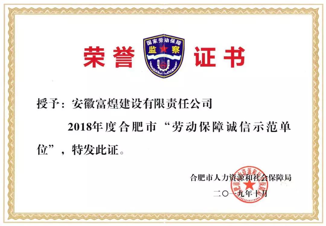 77体育 – 全网最全最有态度的体育赛事直播平台