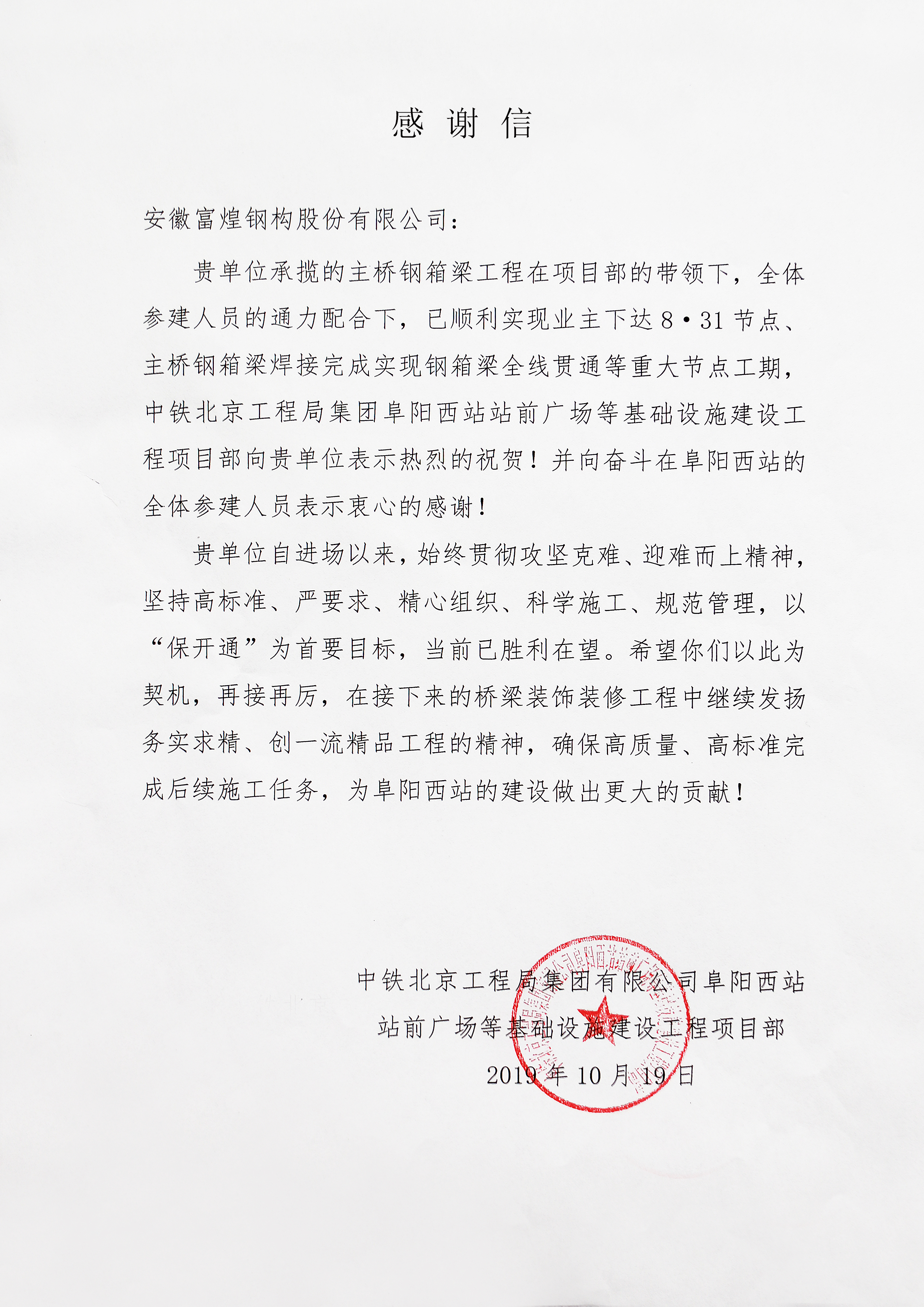 77���� �C ȫ����ȫ����̬�ȵ���������ֱ��ƽ̨