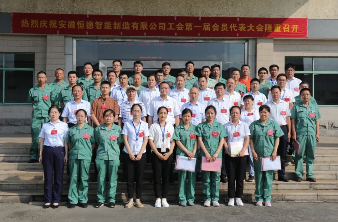 77���� �C ȫ����ȫ����̬�ȵ���������ֱ��ƽ̨