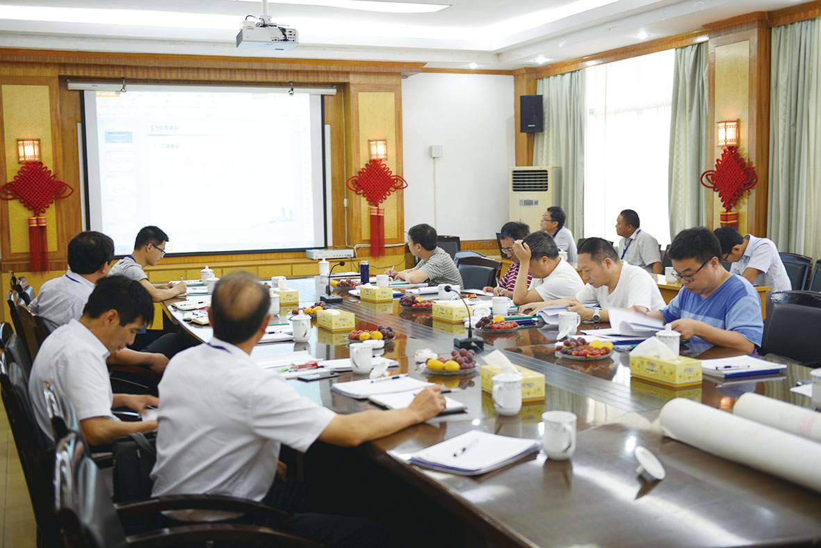 77���� �C ȫ����ȫ����̬�ȵ���������ֱ��ƽ̨