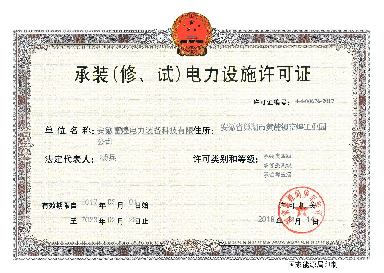 77体育 – 全网最全最有态度的体育赛事直播平台