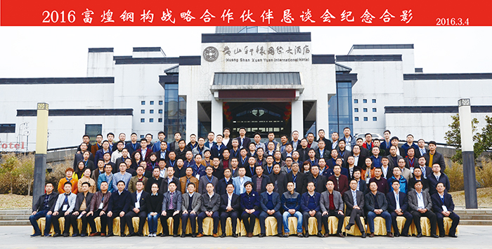 77���� �C ȫ����ȫ����̬�ȵ���������ֱ��ƽ̨