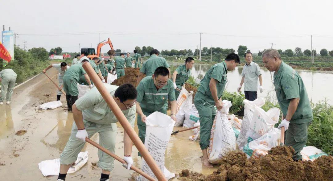 77���� �C ȫ����ȫ����̬�ȵ���������ֱ��ƽ̨