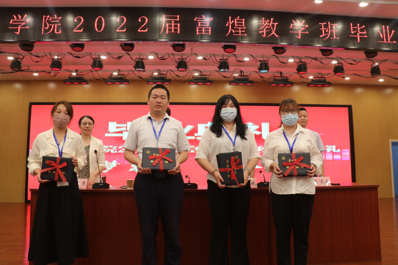 77���� �C ȫ����ȫ����̬�ȵ���������ֱ��ƽ̨