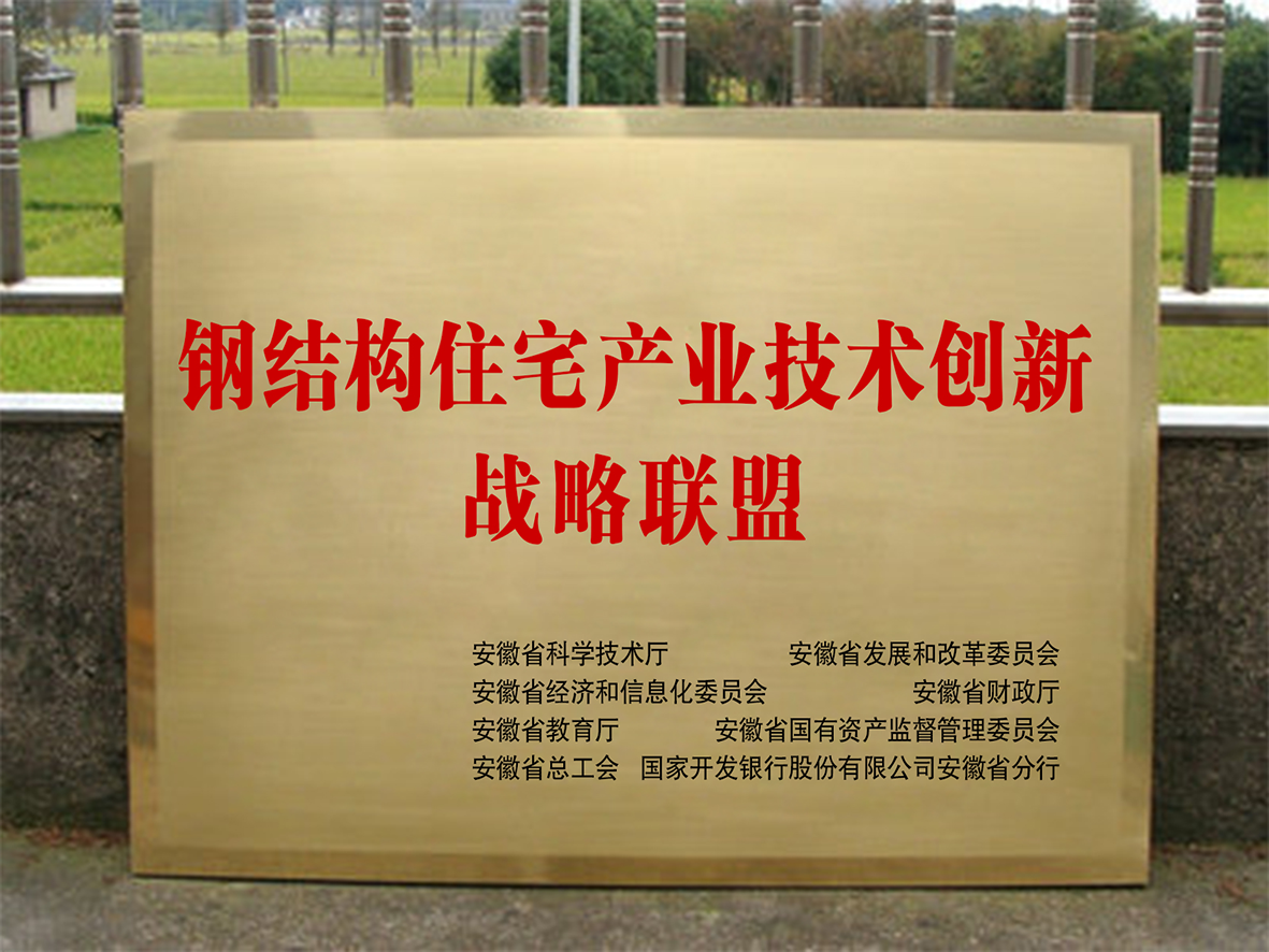 77���� �C ȫ����ȫ����̬�ȵ���������ֱ��ƽ̨