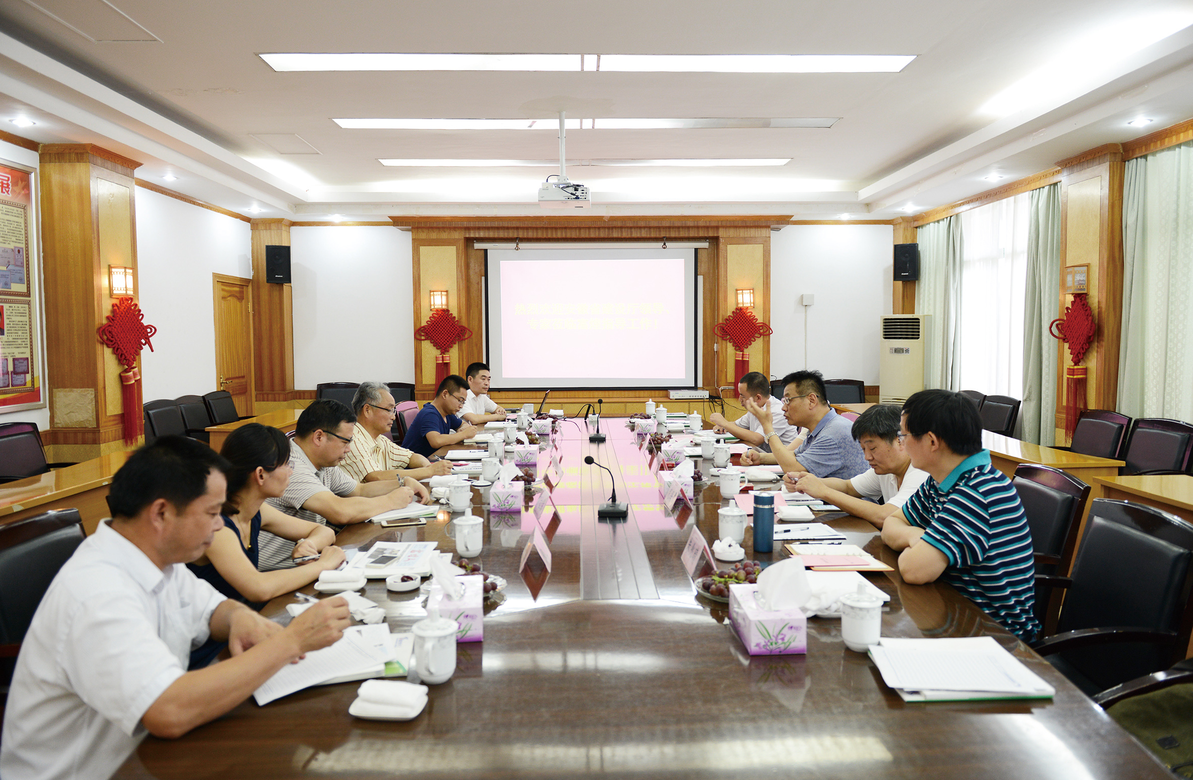 77���� �C ȫ����ȫ����̬�ȵ���������ֱ��ƽ̨