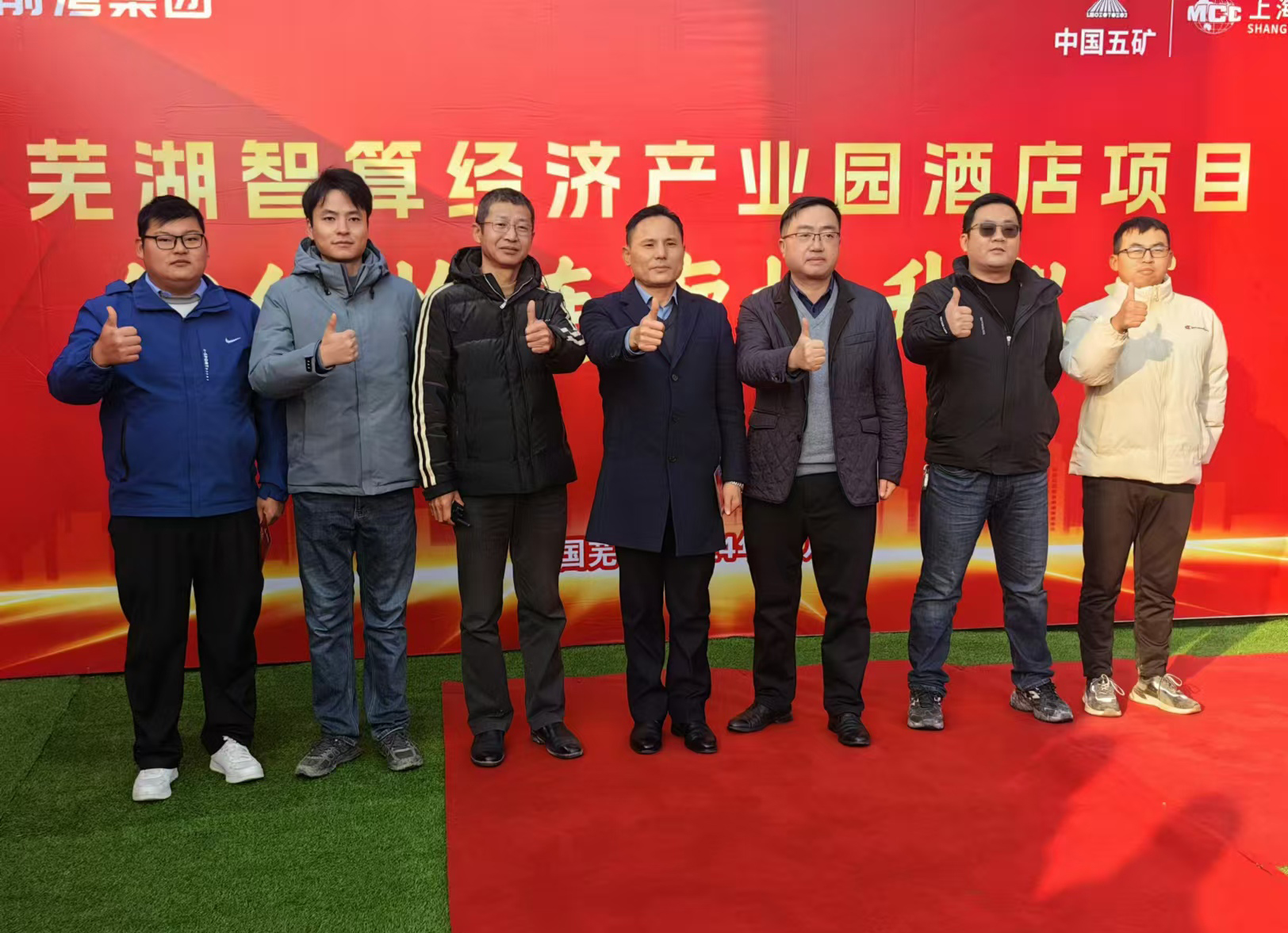 77���� �C ȫ����ȫ����̬�ȵ���������ֱ��ƽ̨