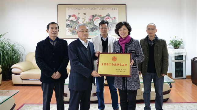 77���� �C ȫ����ȫ����̬�ȵ���������ֱ��ƽ̨