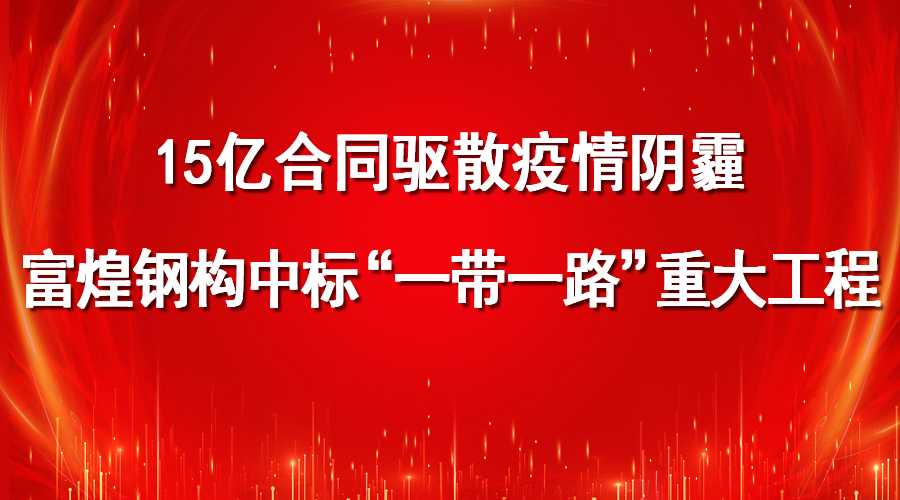 77���� �C ȫ����ȫ����̬�ȵ���������ֱ��ƽ̨