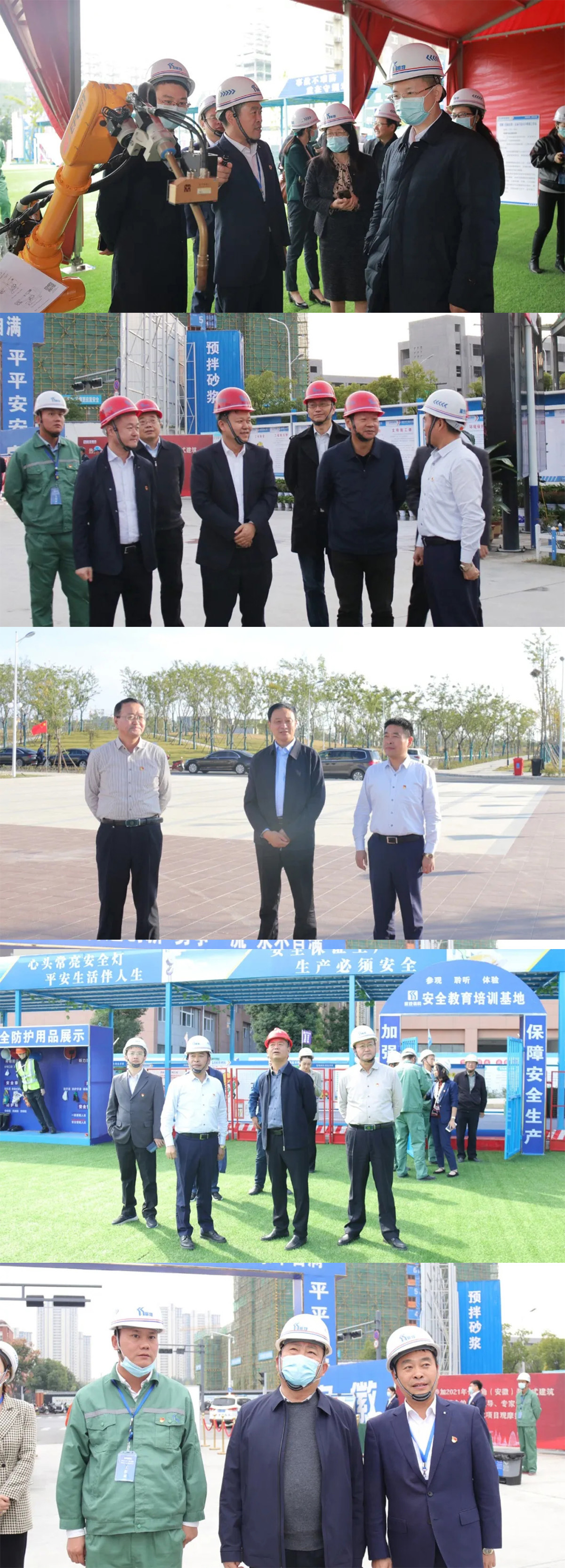 77体育 – 全网最全最有态度的体育赛事直播平台